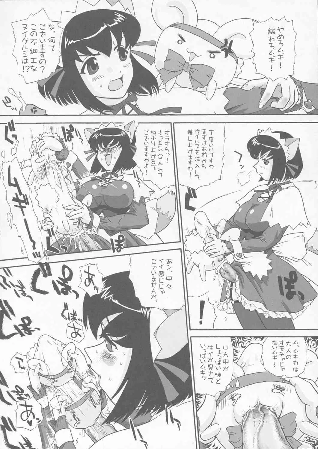 image_26