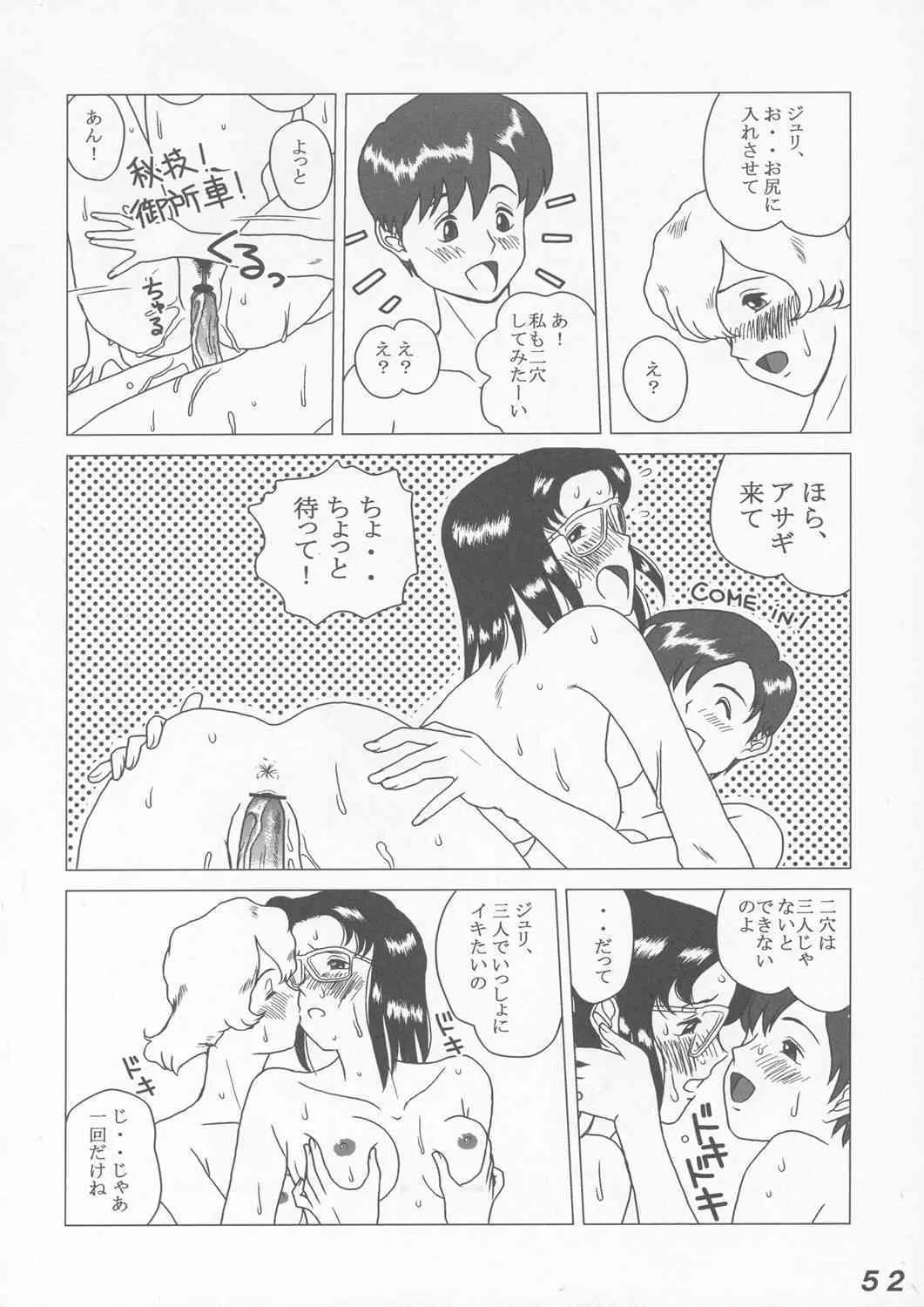 image_52
