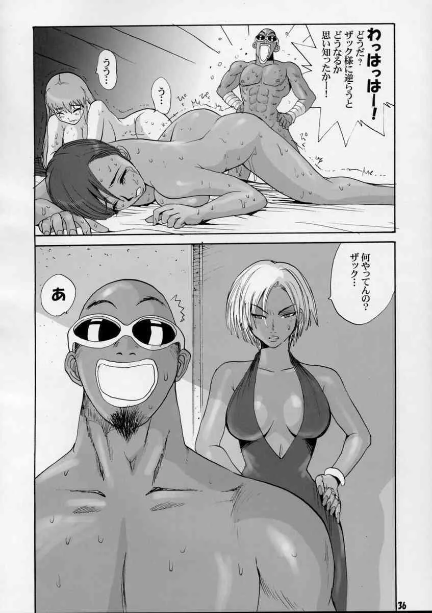 image_37