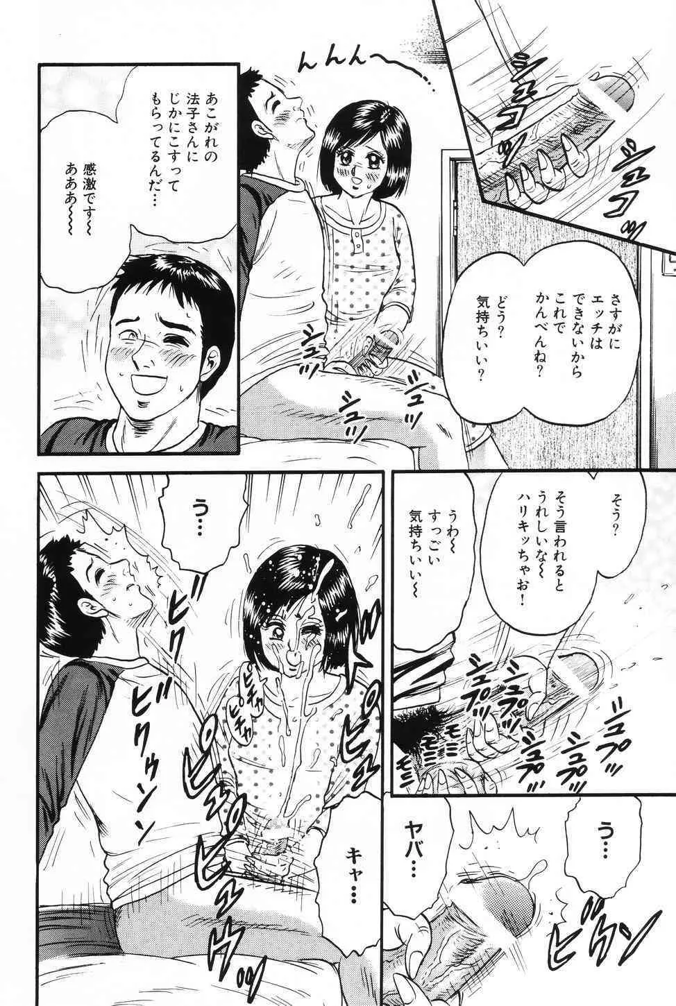 image_13