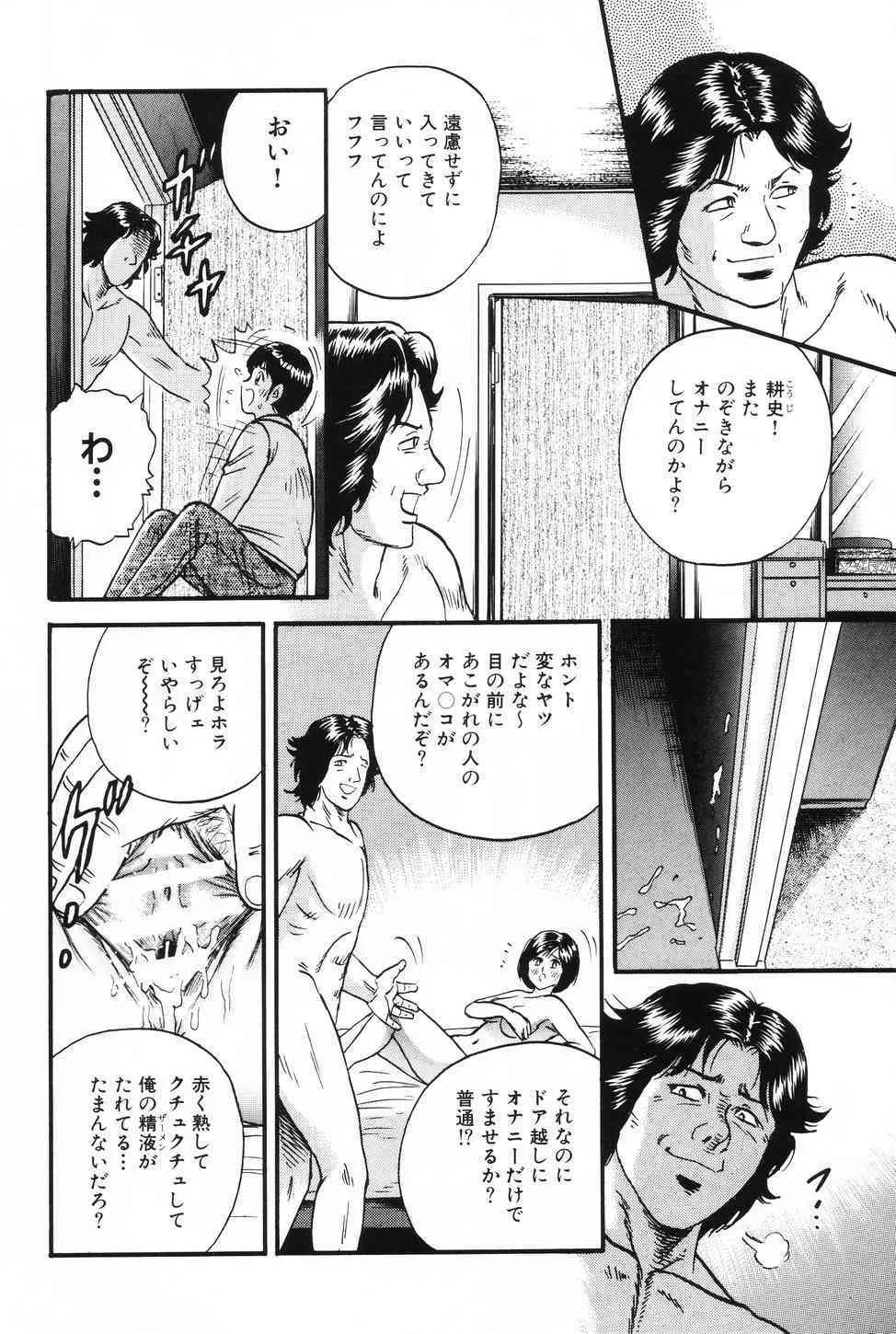 image_23