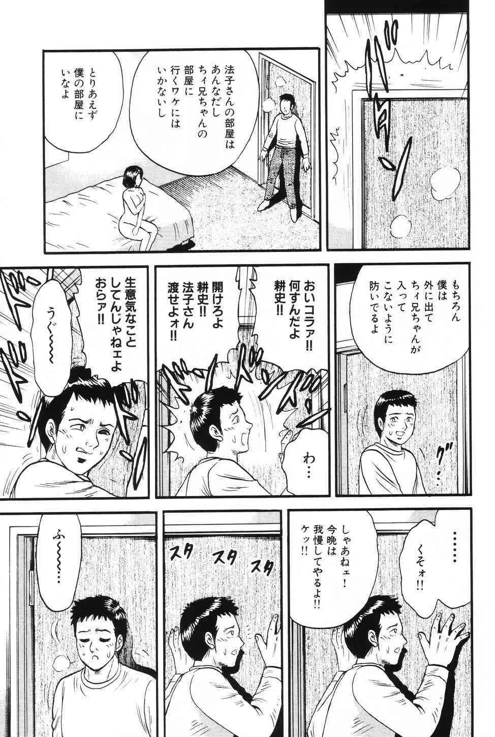 image_26