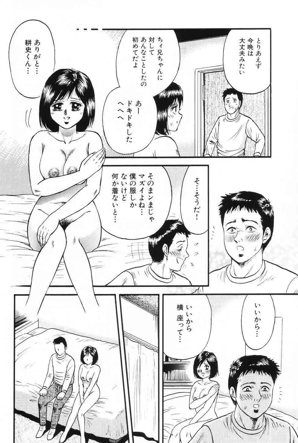 image_27