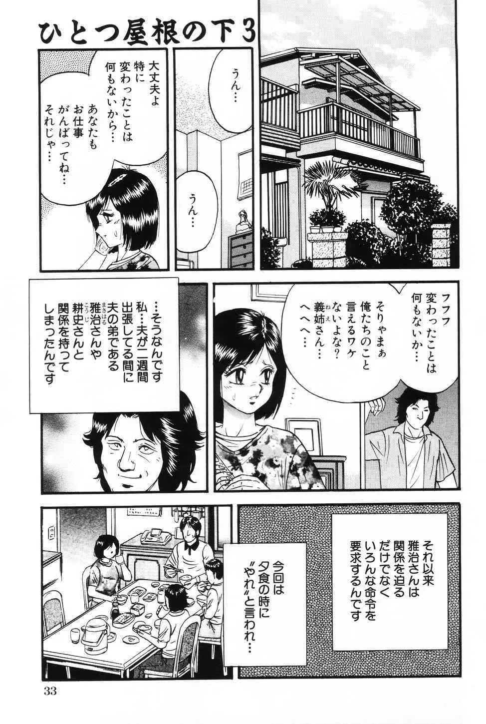 image_36