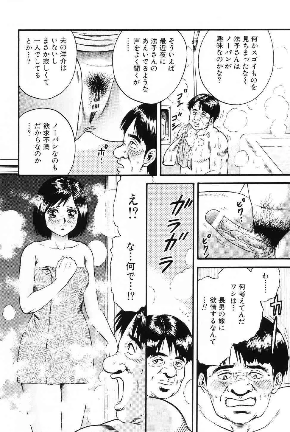 image_39