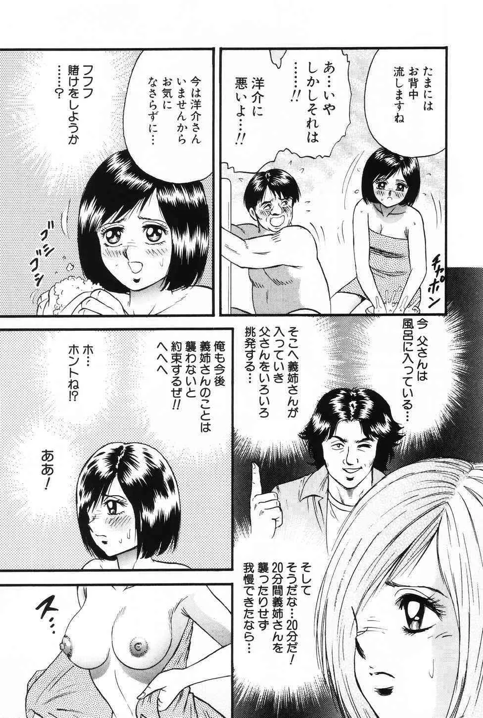image_40