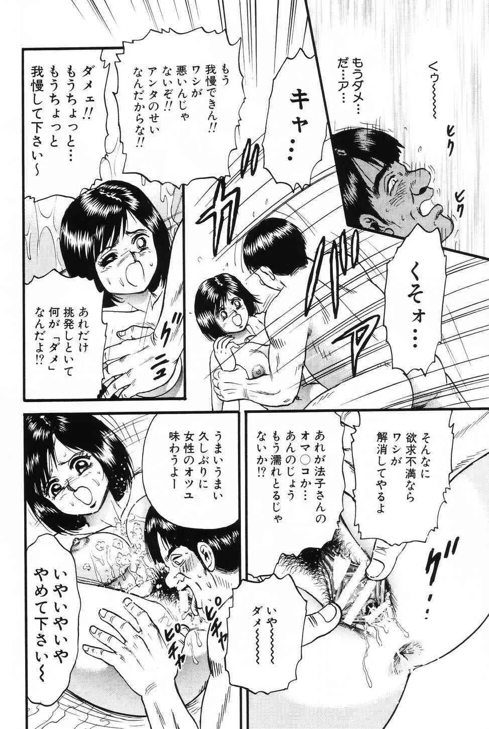 image_43