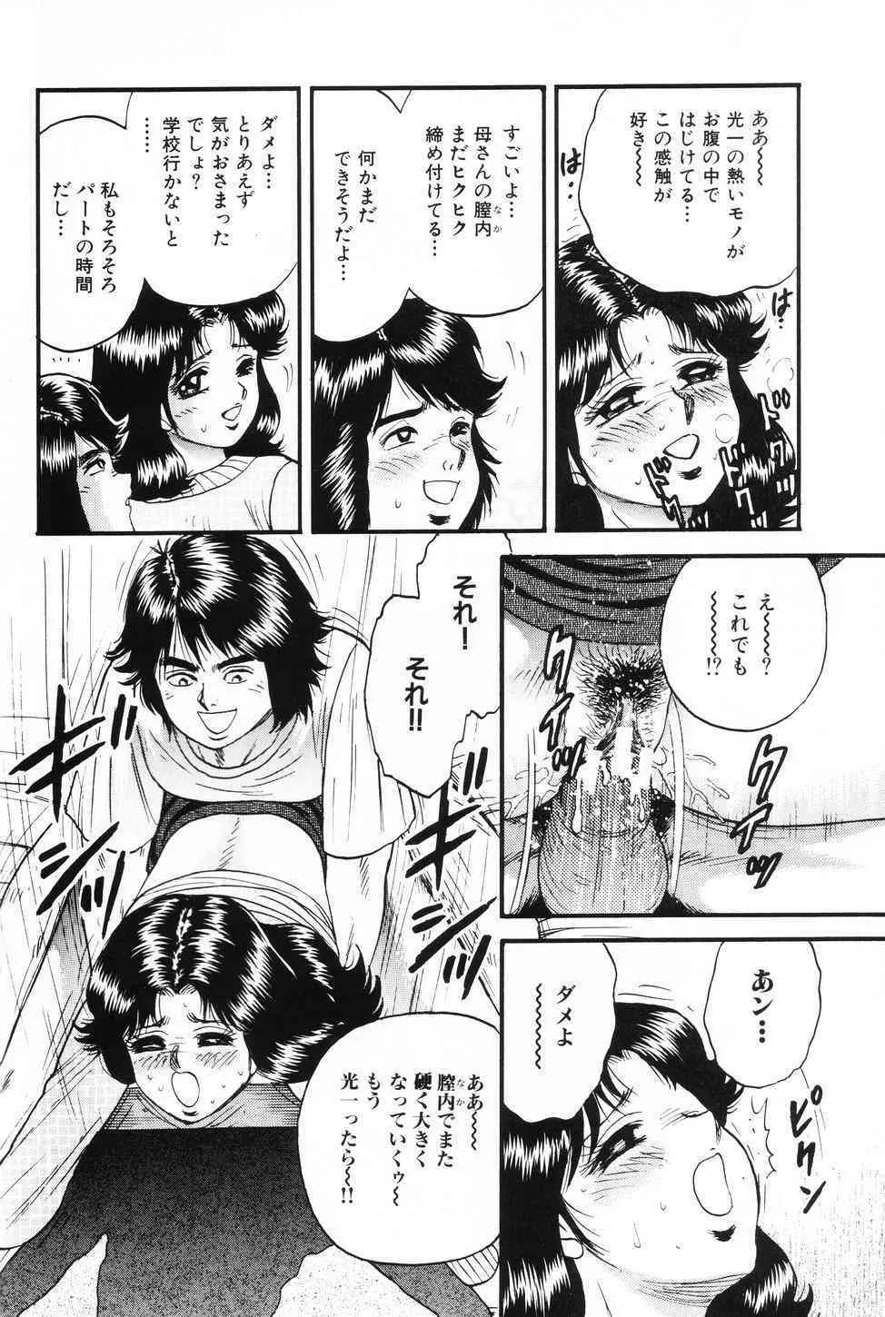 image_57