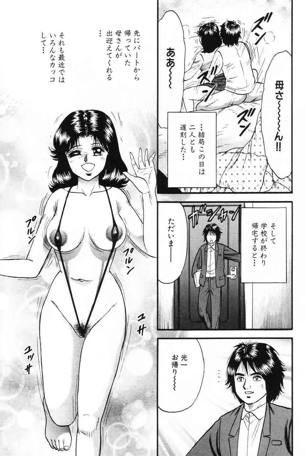 image_58