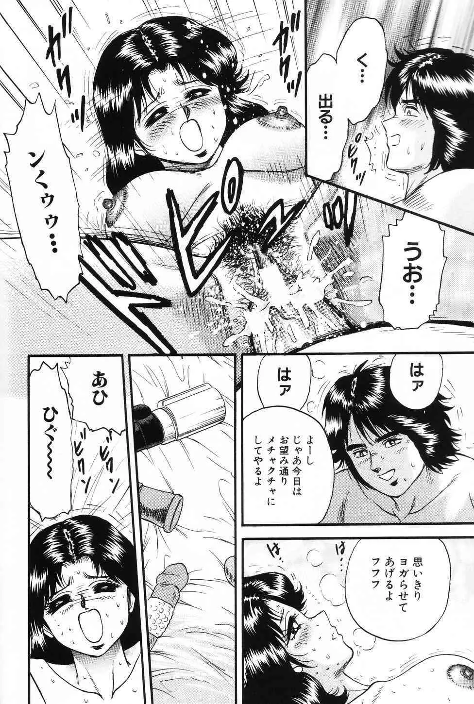 image_63
