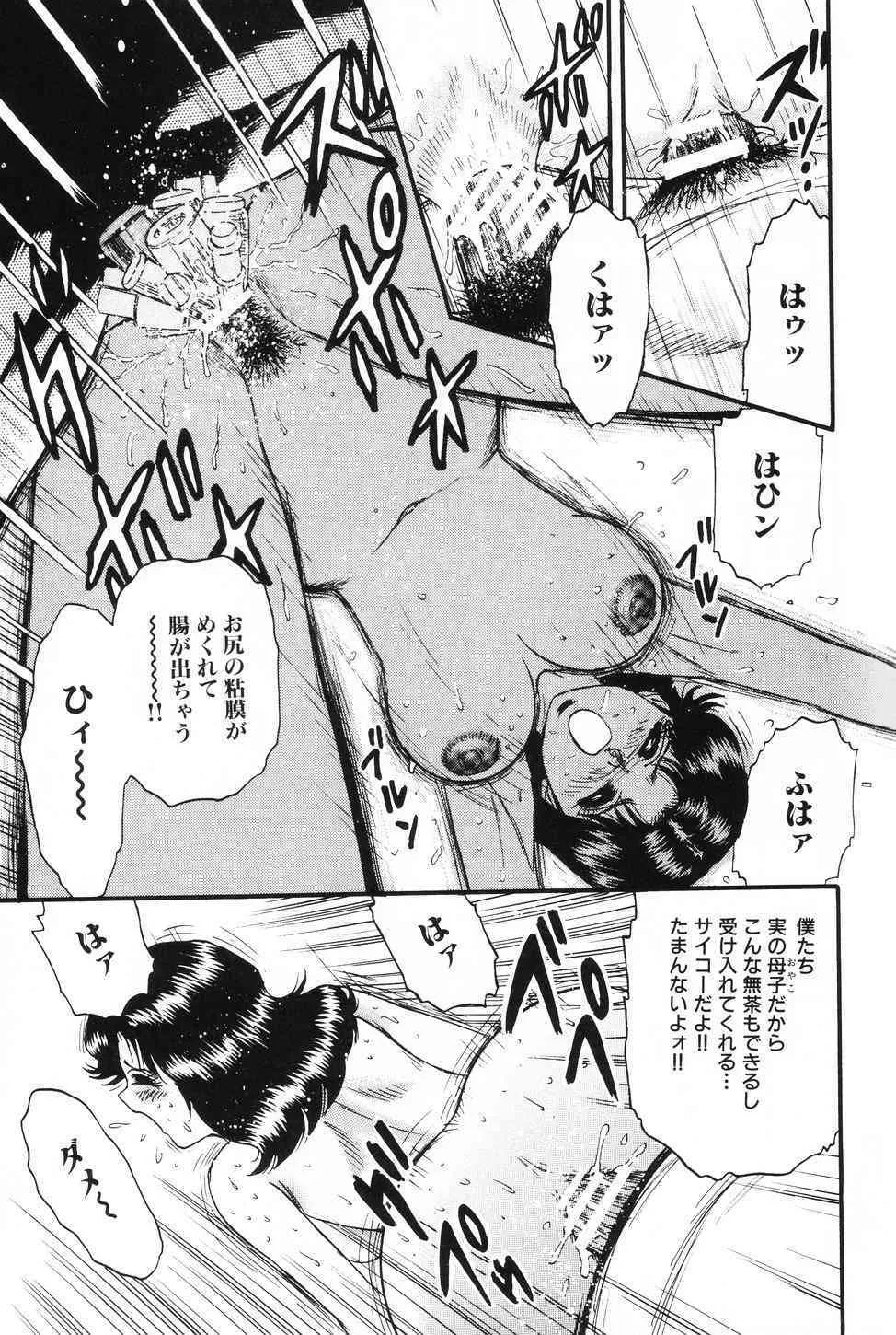image_66