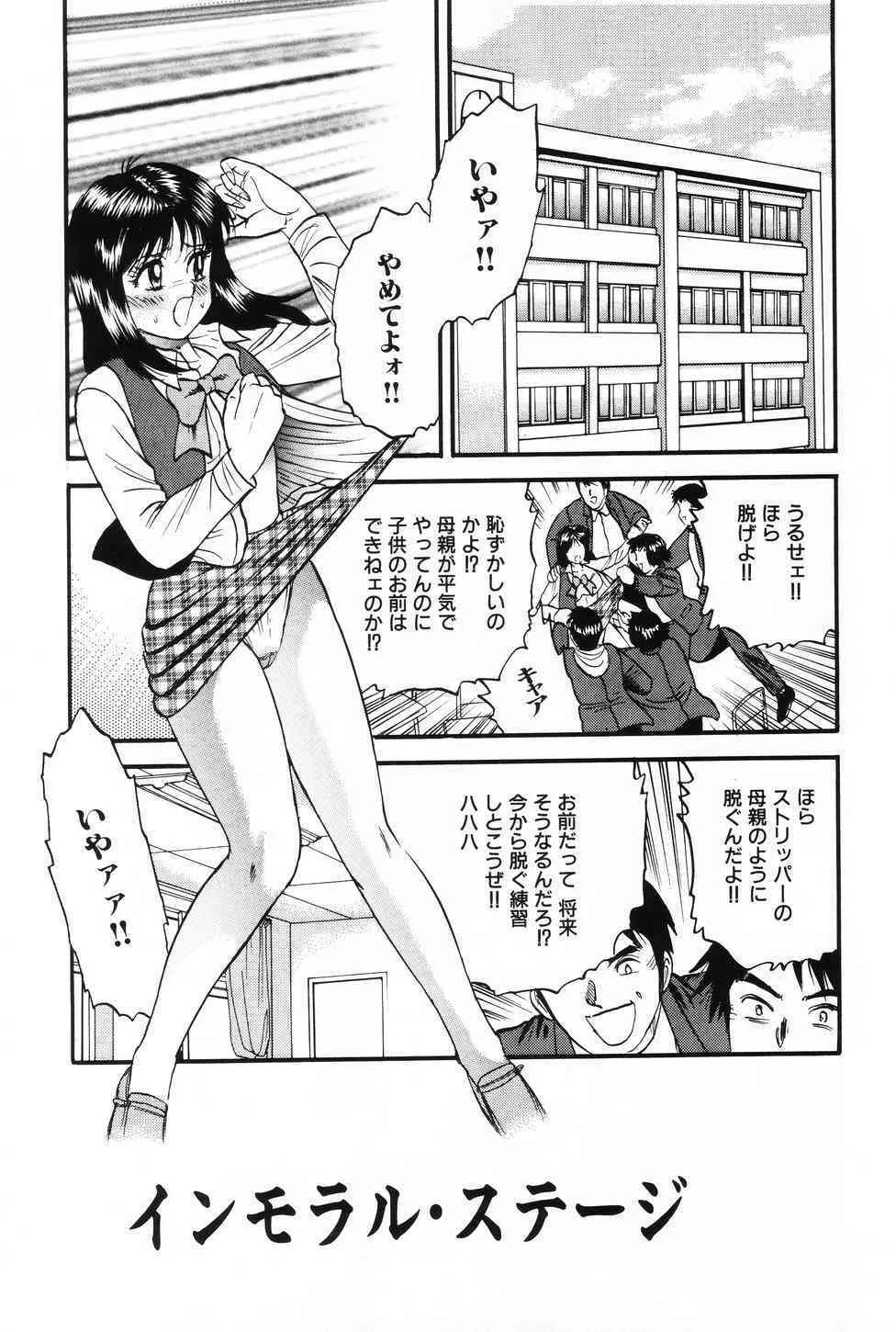 image_68