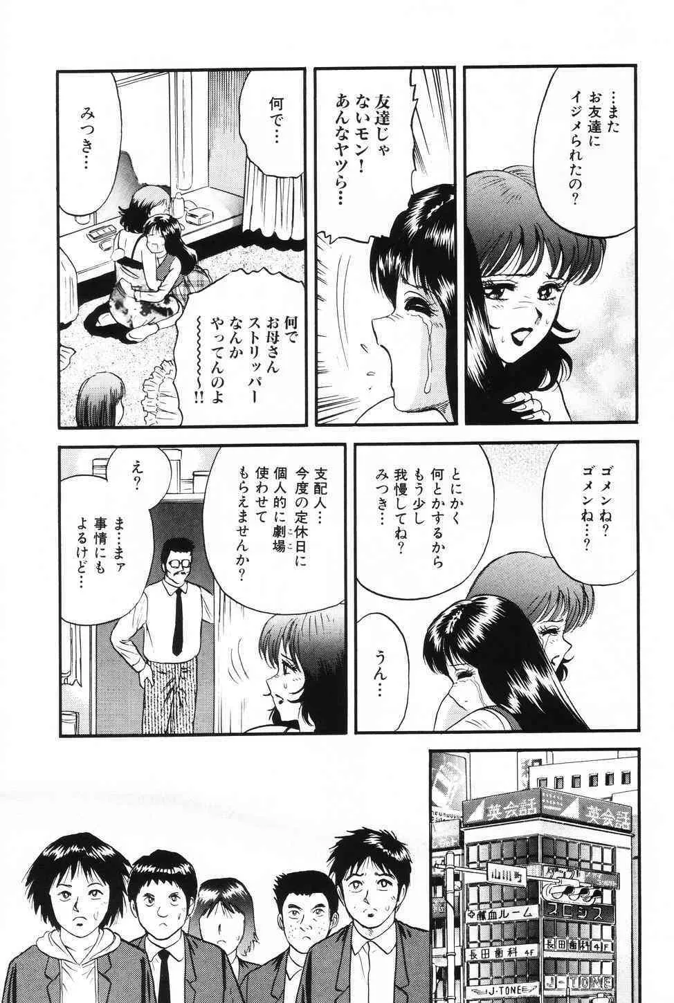 image_70