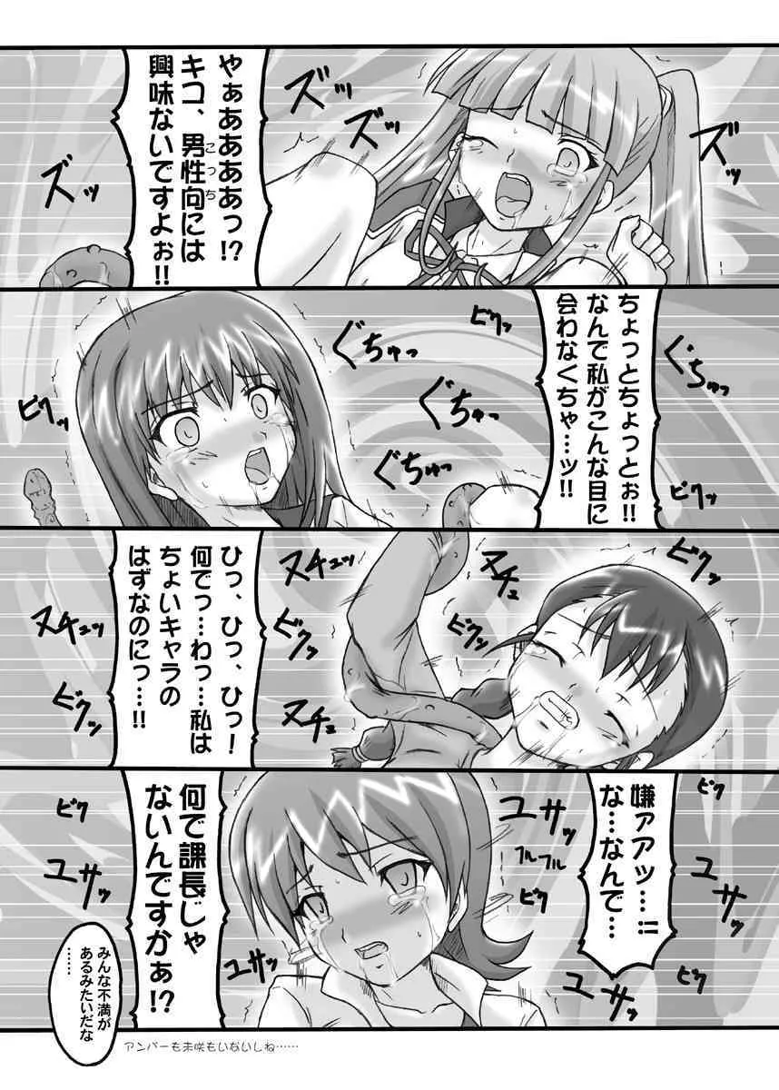 image_22