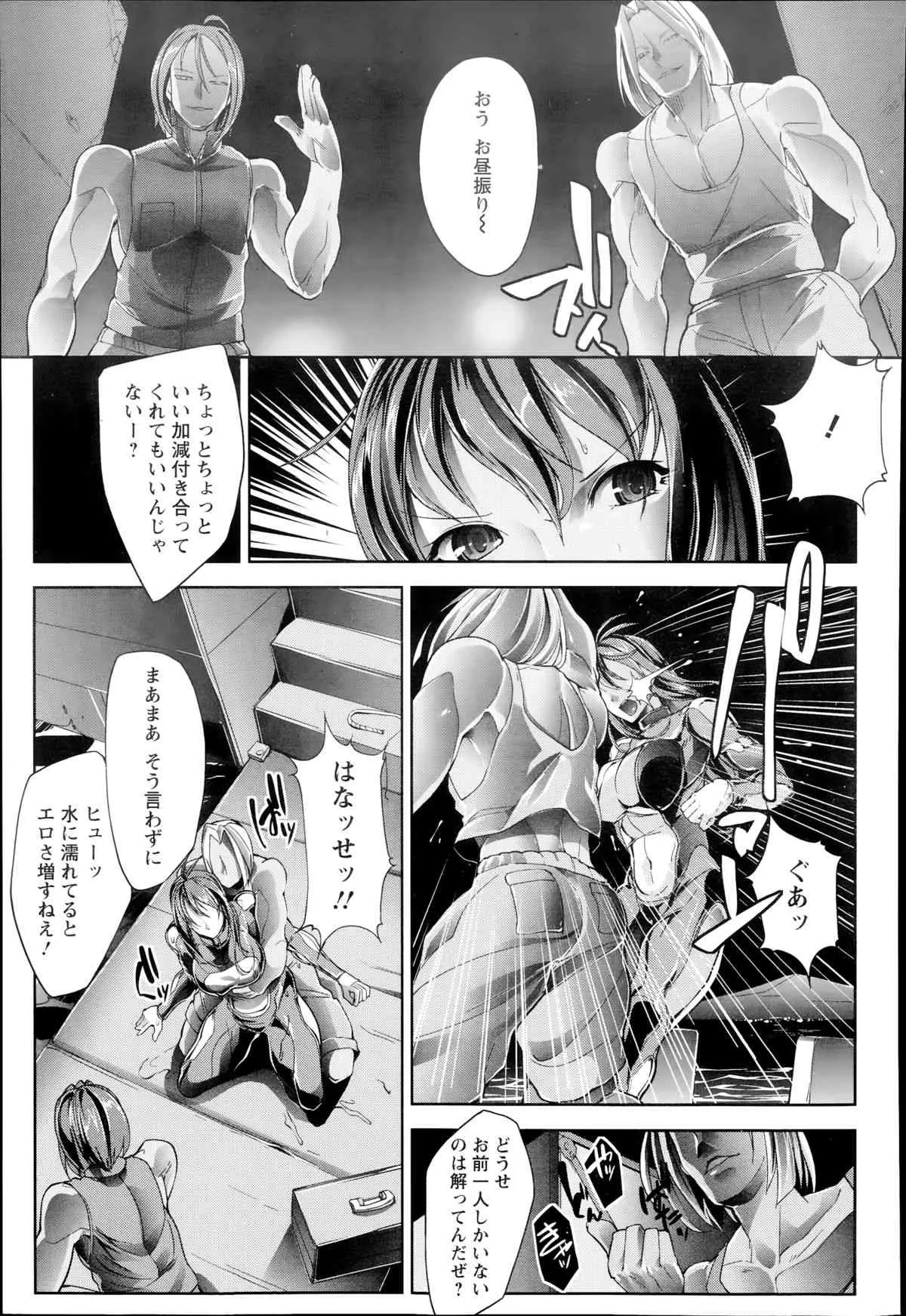 image_256