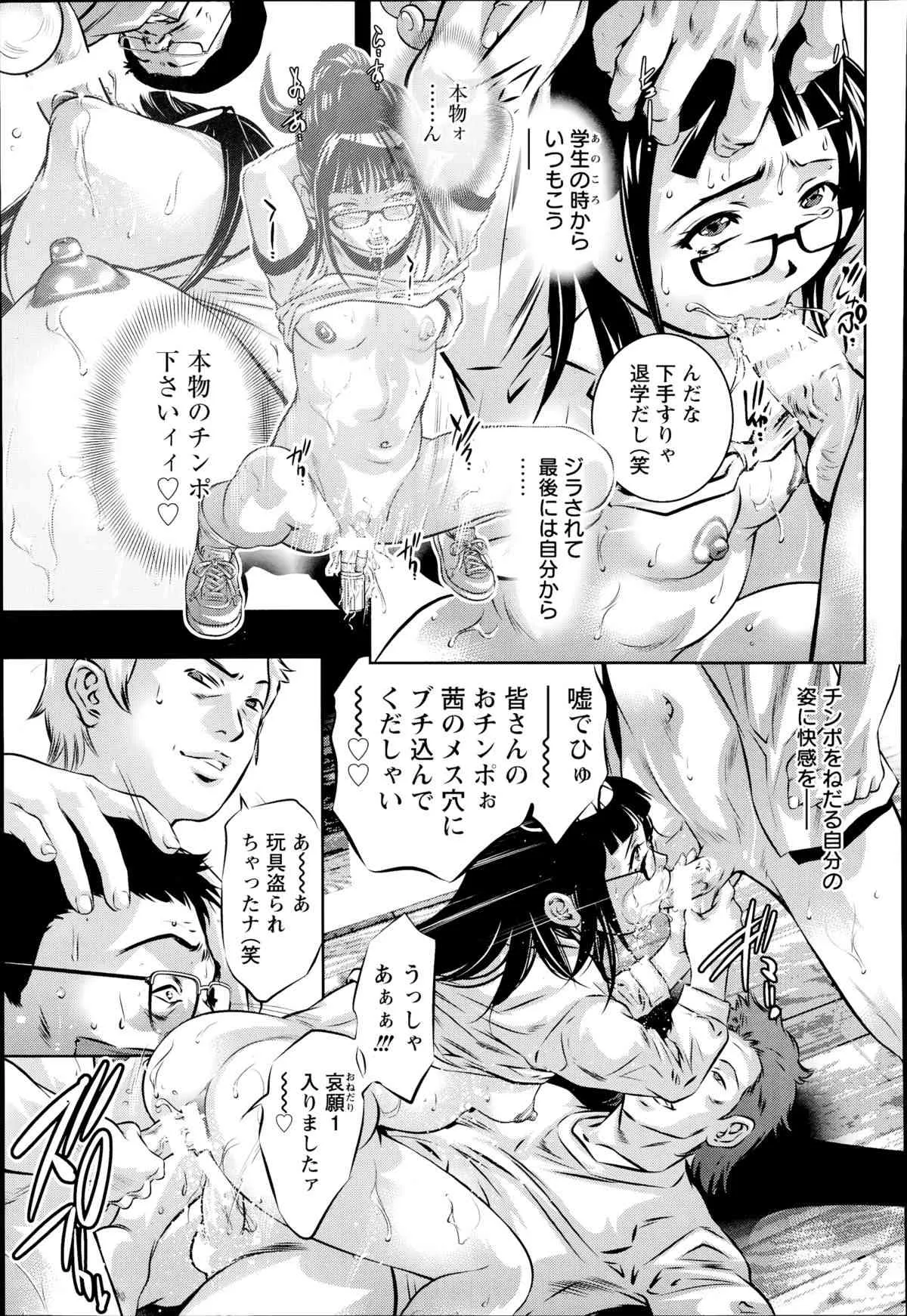 image_341