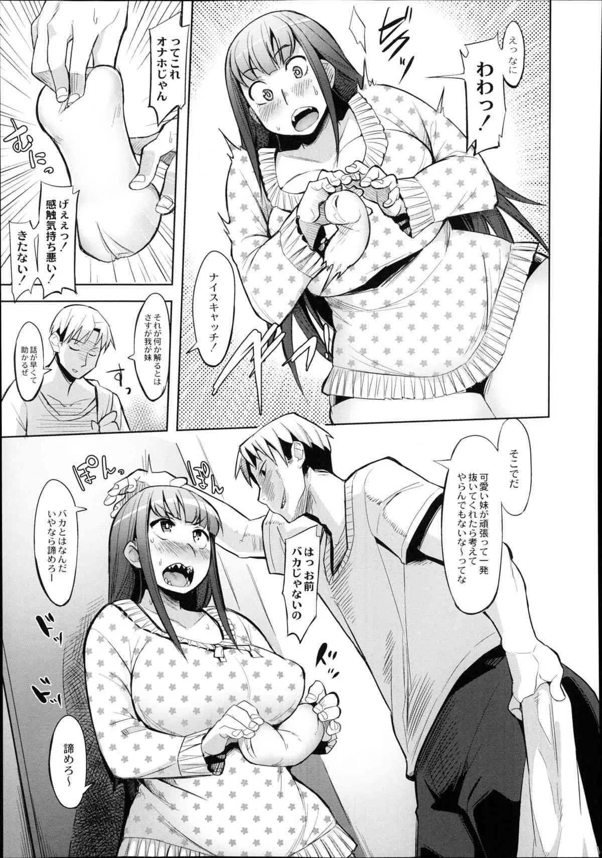image_146
