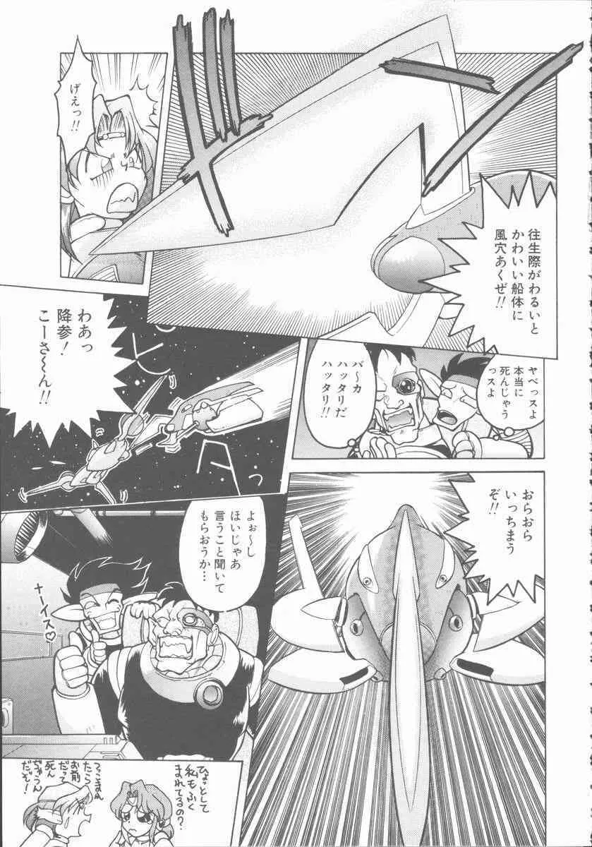 image_55