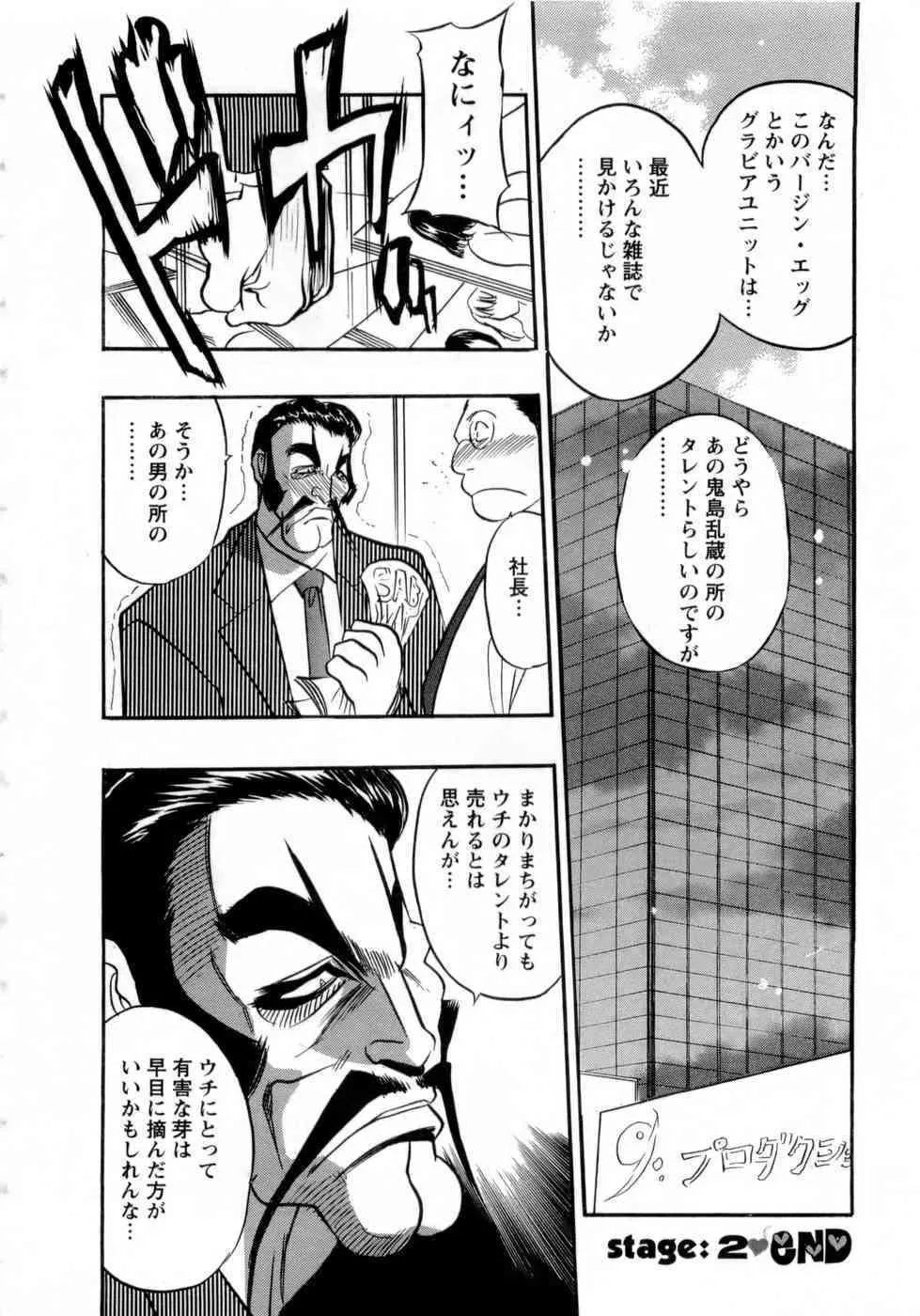 image_47