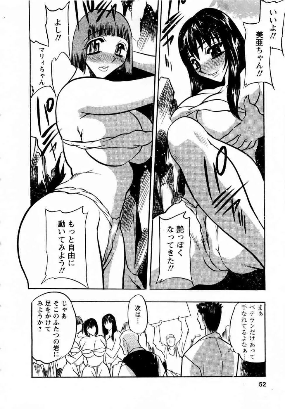 image_51