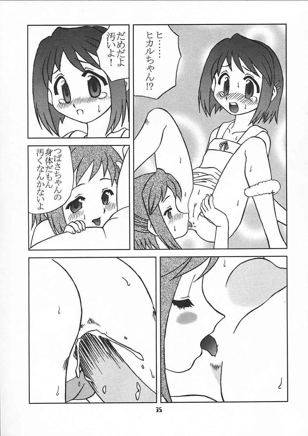 image_36