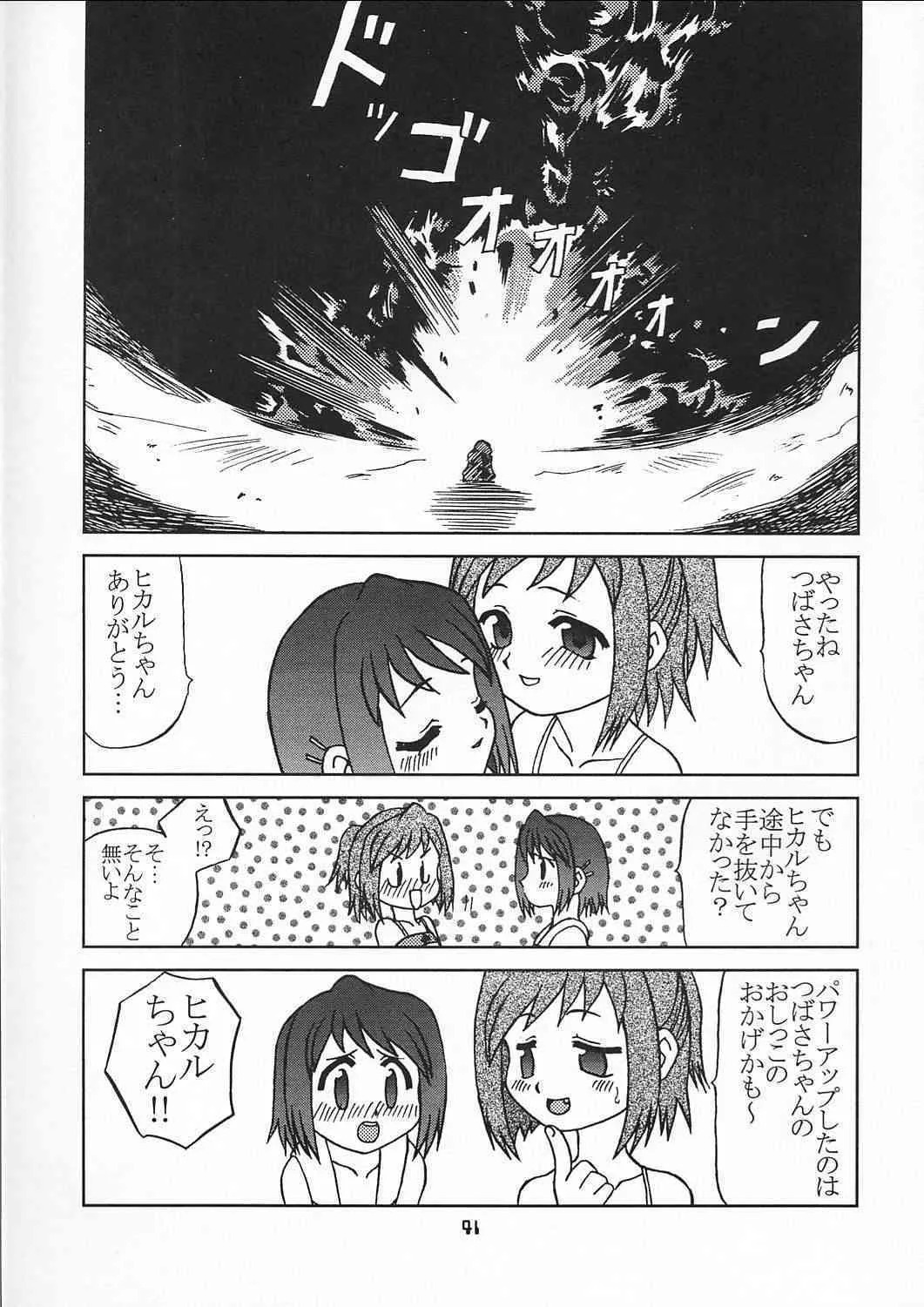 image_40