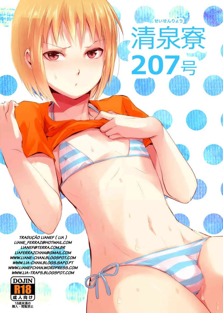 [Yadokugaeru (Locon)] Seisenryou 207 gou [Portuguese]