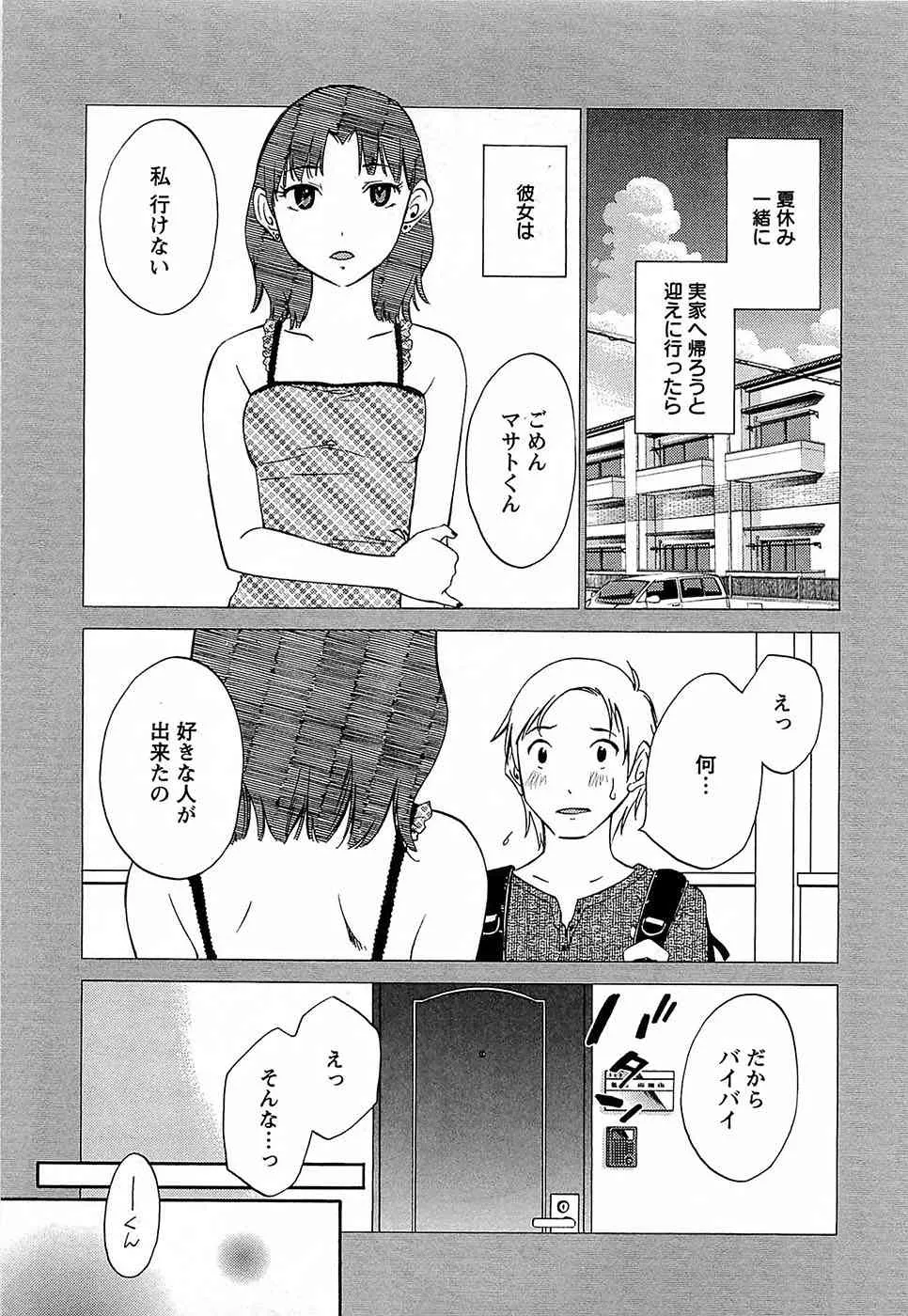 image_58