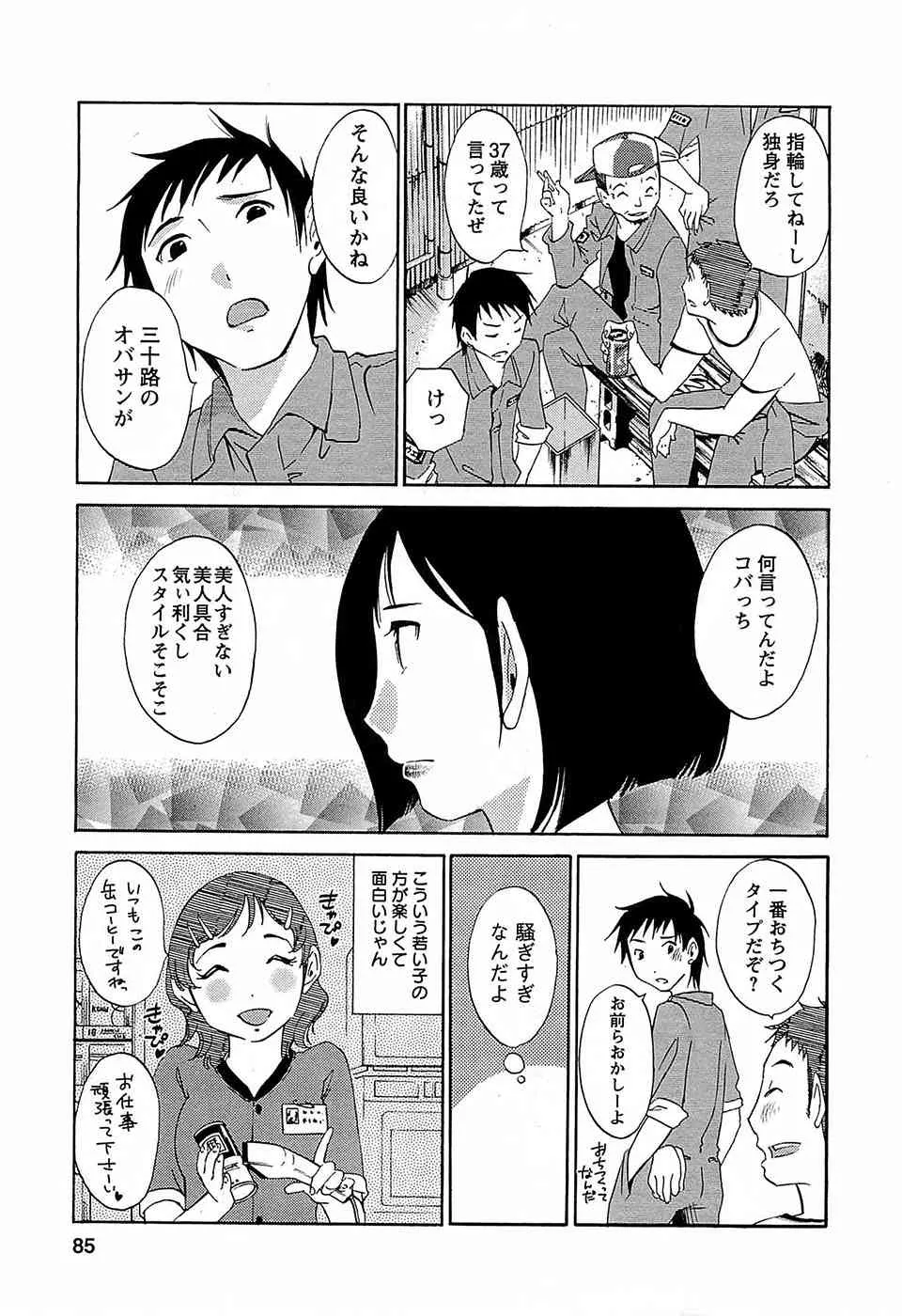 image_40