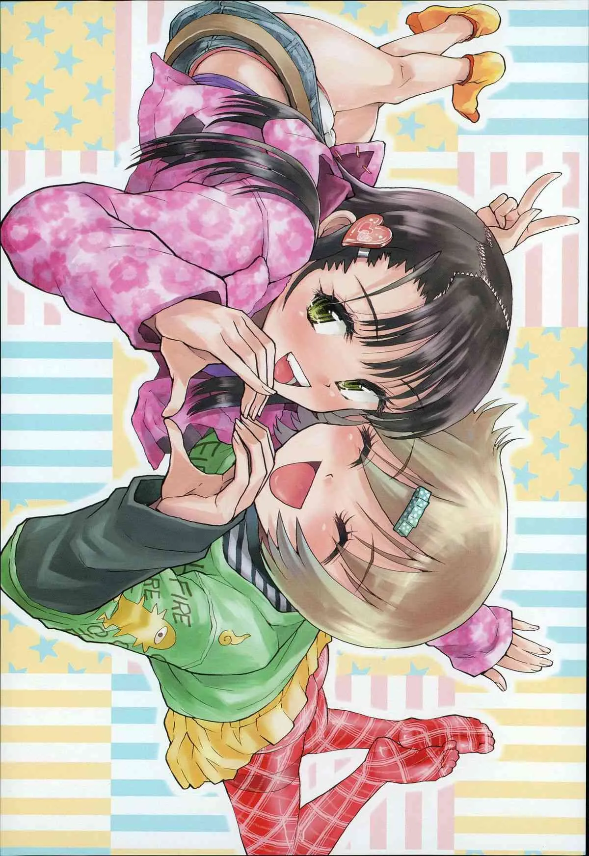 [みなすきぽぷり] オトナはみないで!_10