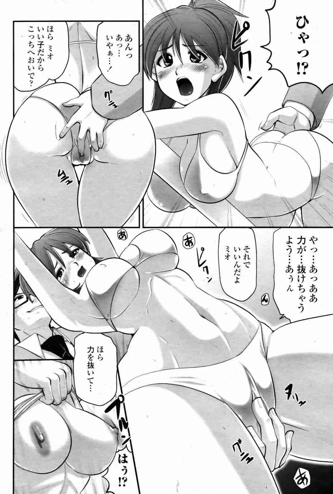 image_344