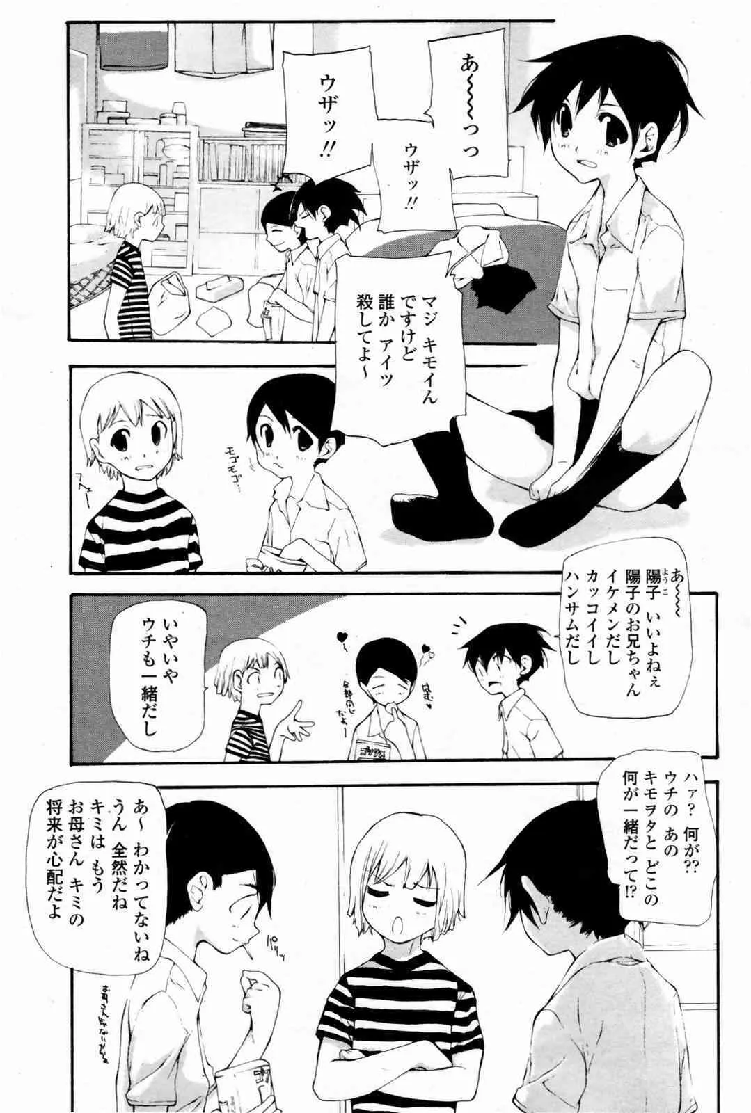 image_375
