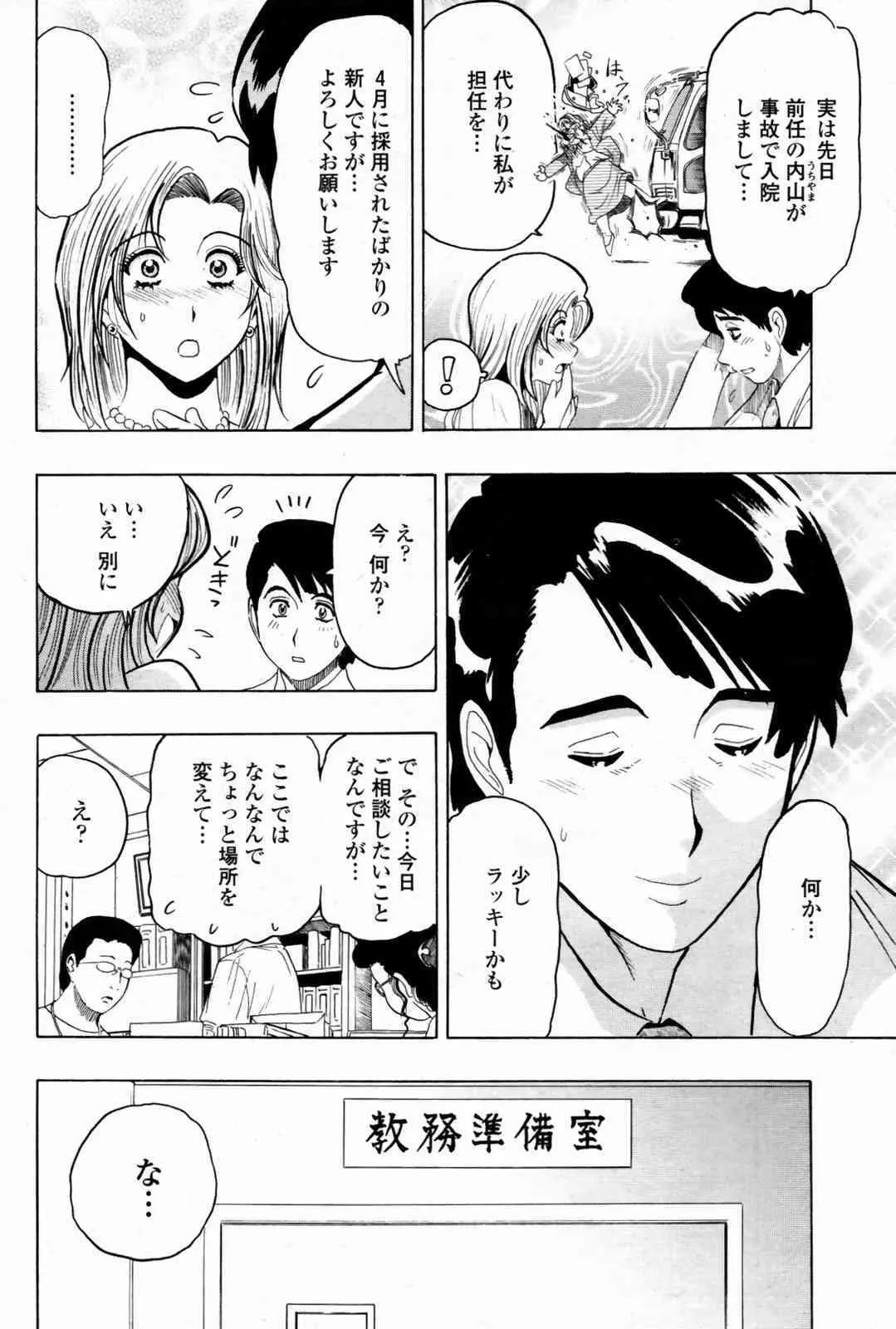 image_410