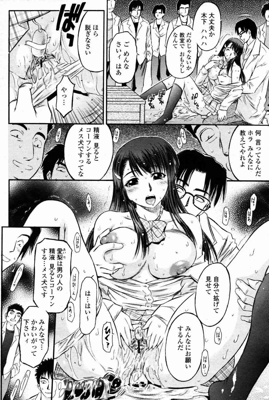 image_428