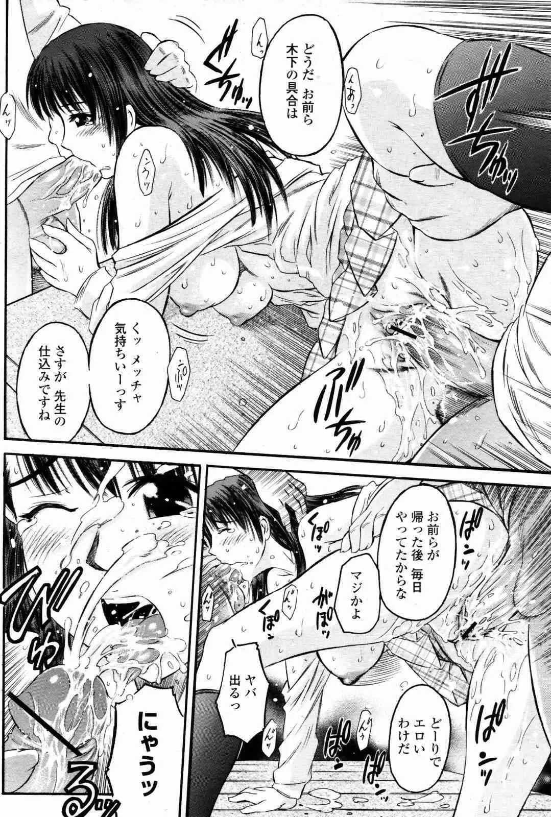 image_432