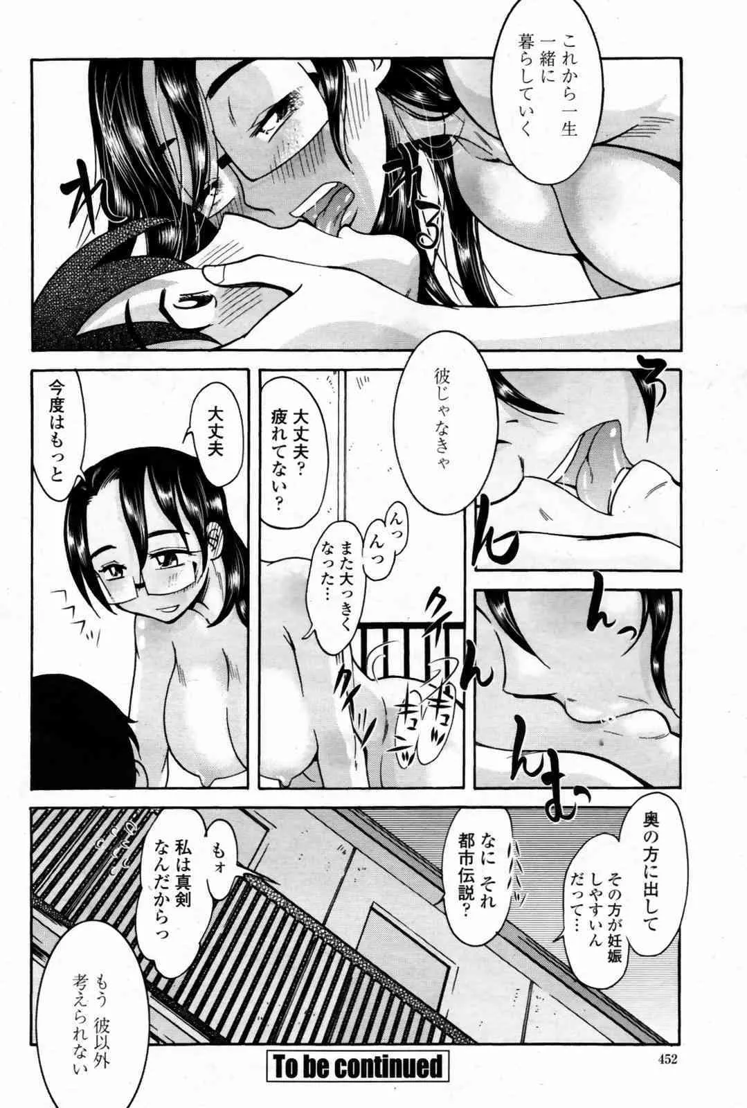 image_454