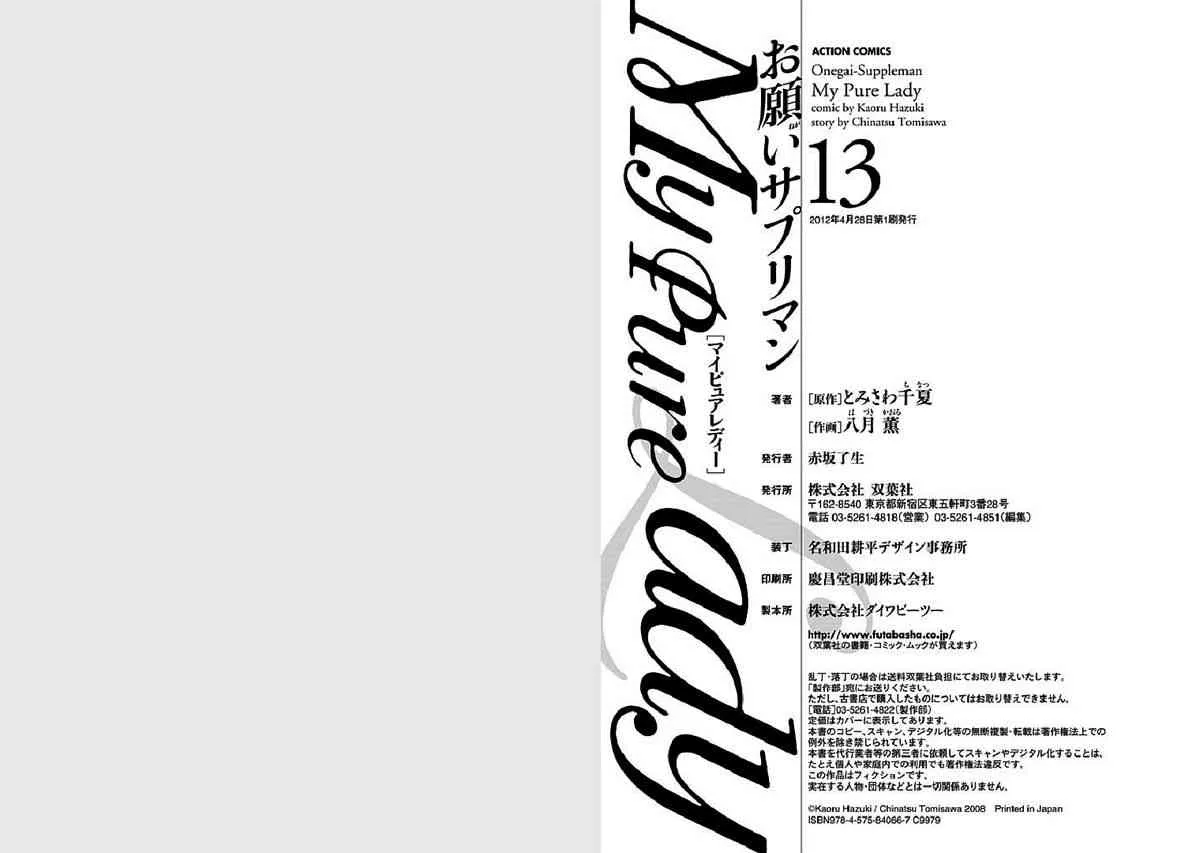 image_50