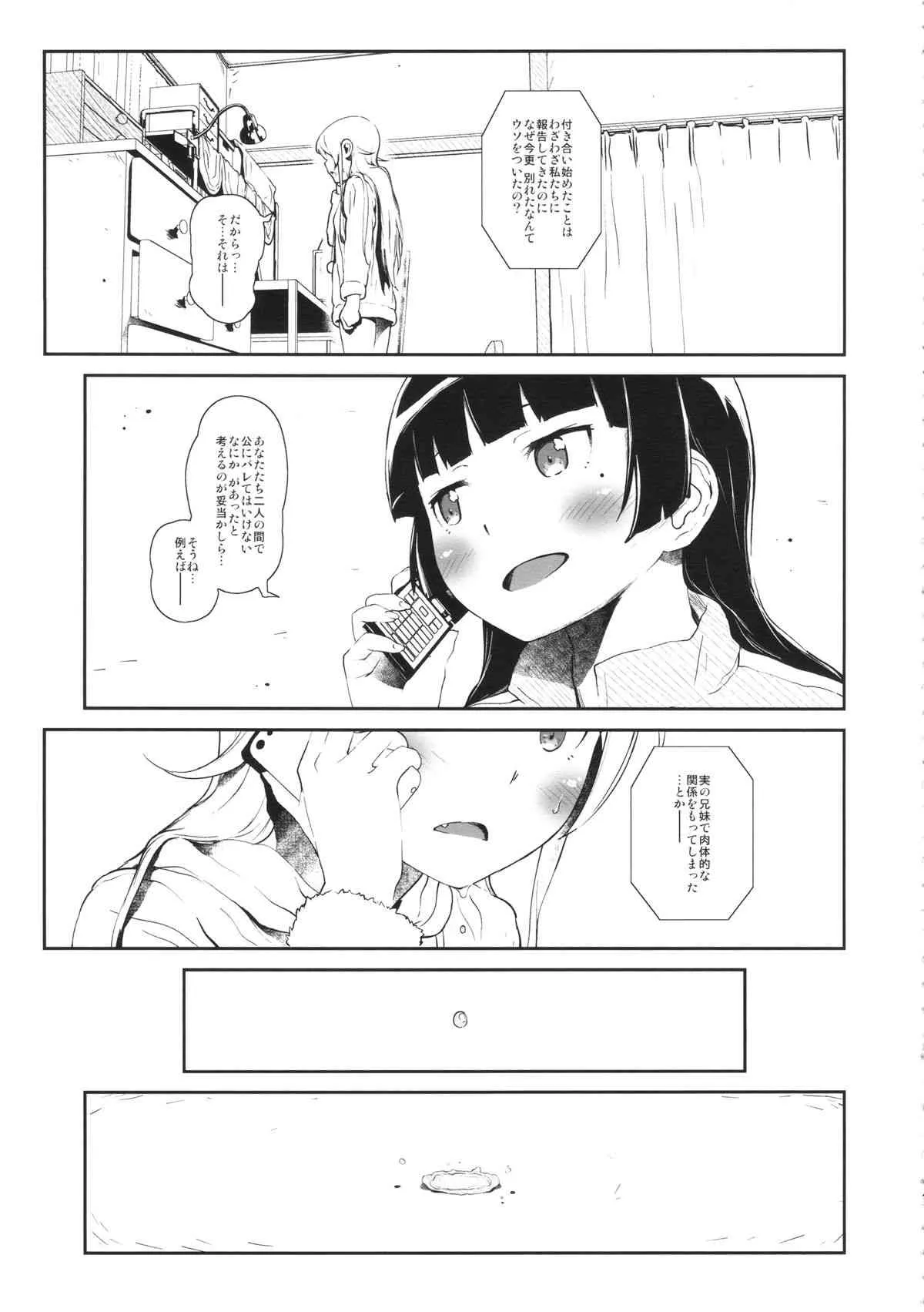 image_36