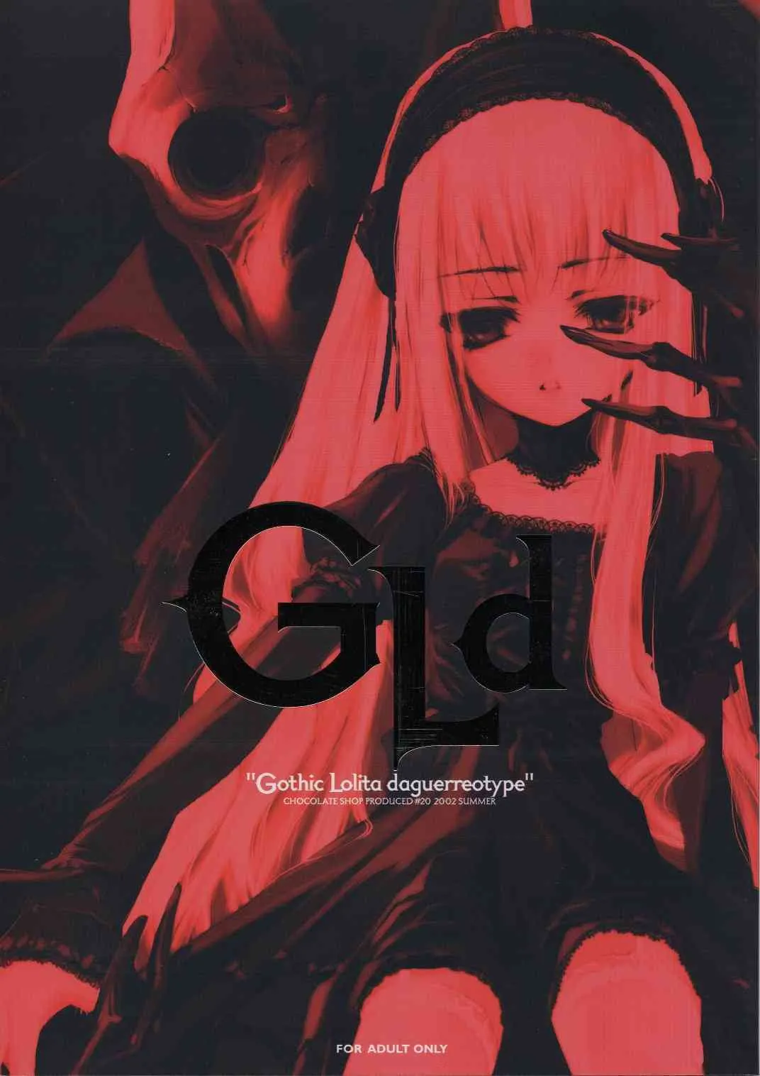 (C62) [チョコレートショップ(麥谷興一)] Gothic Lolita daguerreotype