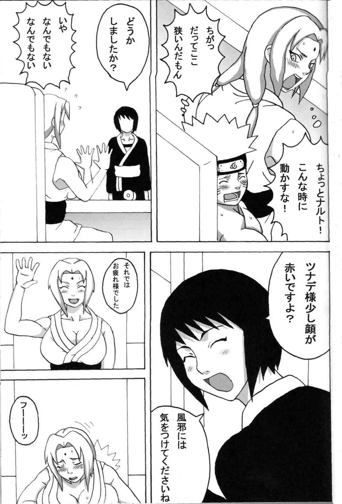 image_28