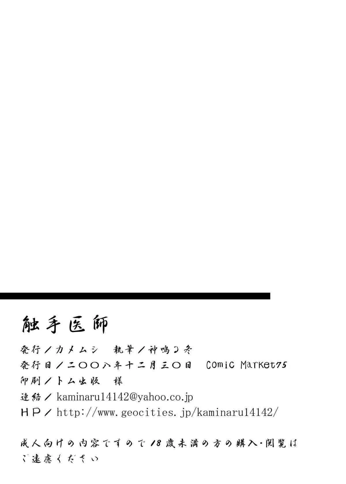 image_27
