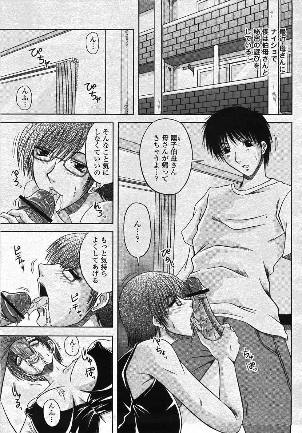 image_59