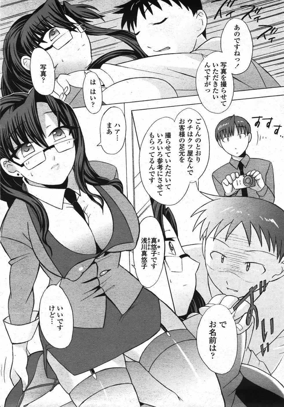 image_65