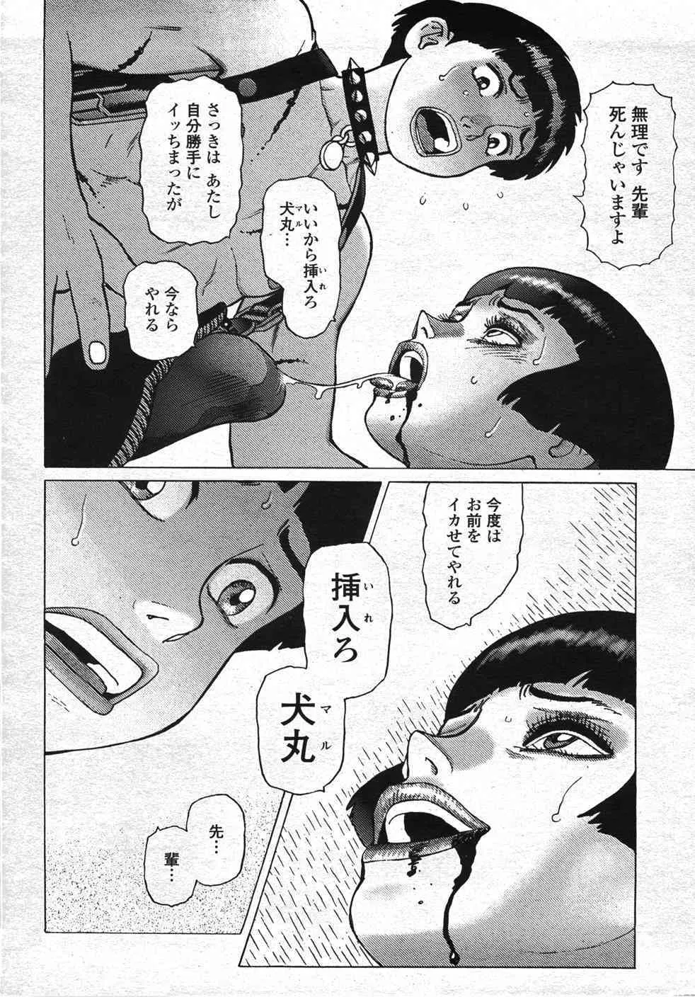 image_94