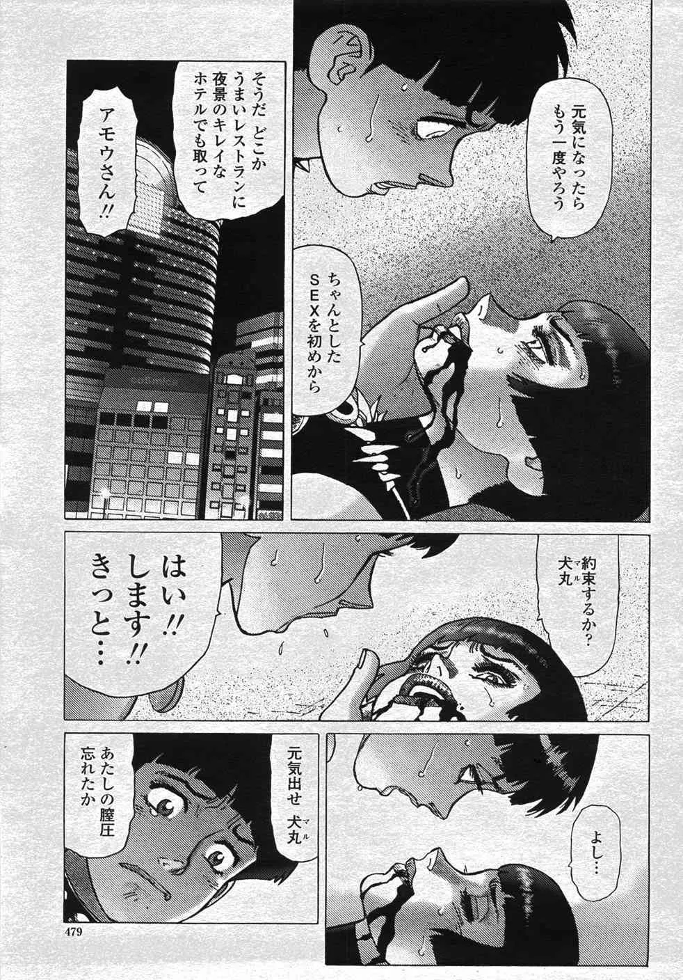 image_100