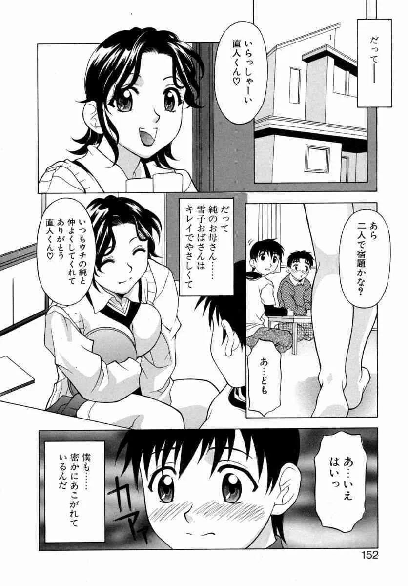 image_150