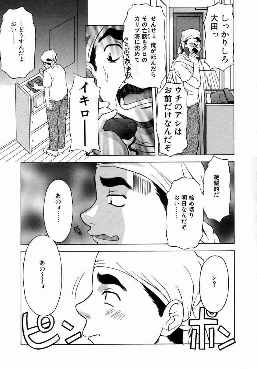 image_27