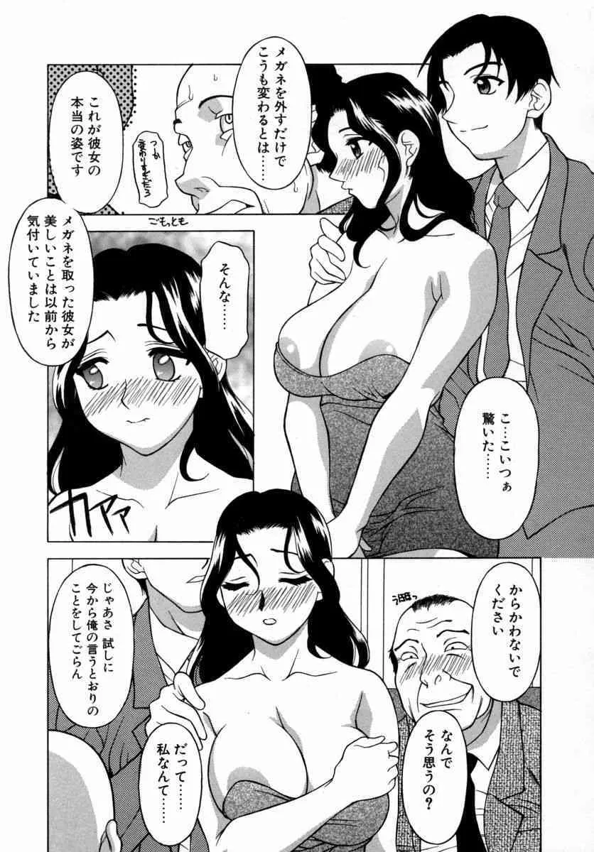 image_91