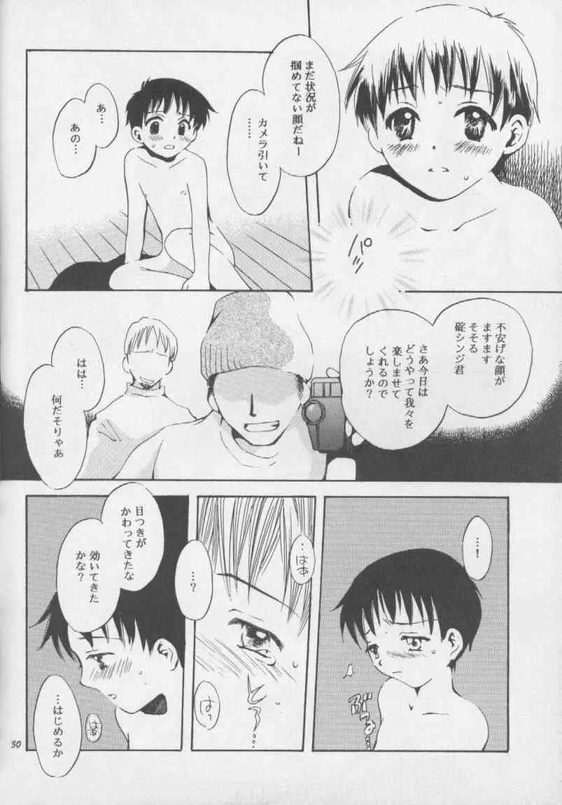 image_48