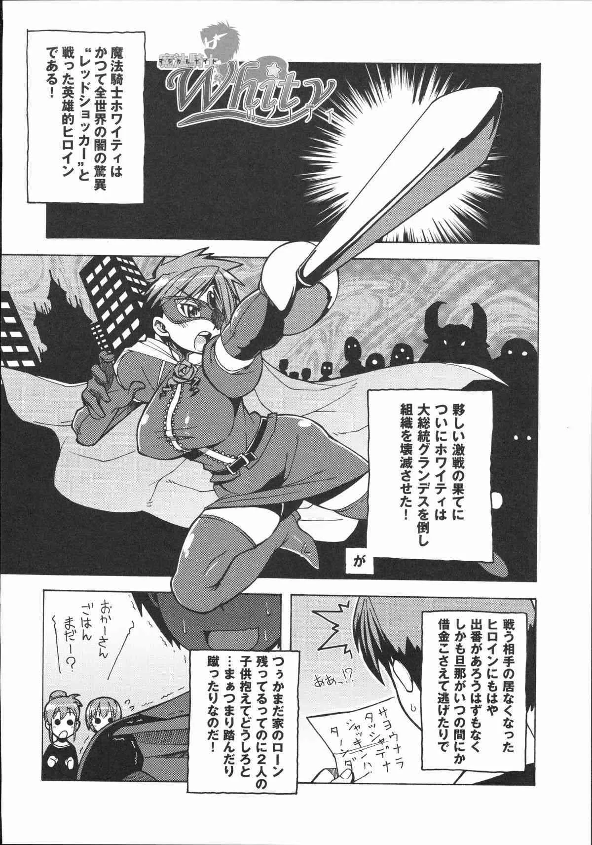image_49